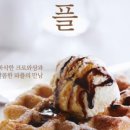 비율카페