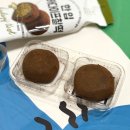 씨유(CU) 안양청마루점 | CU 두바이 신상 재고 시간 꿀팁 한입 카다이프 찰떡 &amp; 쫀득 찹쌀떡 비교