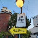 홍콩공작소 네이버블로그