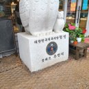 몽빼르과자점 | 인천 계산동 빵집 몽빼르과자점 주차 정보와 맛 후기