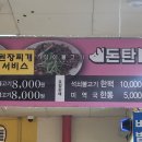 서문 이미지