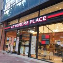 투썸플레이스 반포대로점 | 고속터미널역 카페 투썸플레이스 반포대로점 솔직후기(투썸 까눌레 도전, 가격정보)