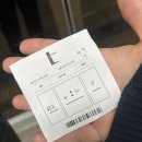 룸엘 | [홍대 방탈출] 룸엘익스케이프 ‘퇴근길’ 후기 (공포 테마)