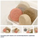 기업강의 삼일회계법인 웰빙&amp;리차지 힐링 프로그램 샴푸바단체수업 약산성 샴푸바출강