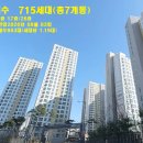 공도2로 이미지