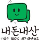 대독장 새롬점