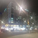 탑공인중개사사무소 이미지