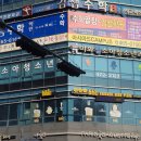 이화웰소아청소년과의원 이미지