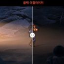 레벨업 PC CAFE 이미지