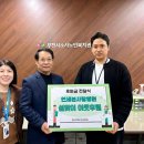 오정종합사회복지관 네이버블로그