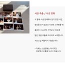 유신메모 | 창원 본식 DVD [메모픽쳐스] 계약 후기 / 짝꿍 구합니다!