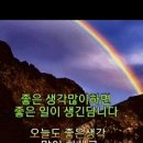노*수 - 영덕군 중앙길 | 노*수