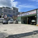 플러스 원 카클리닉 이미지