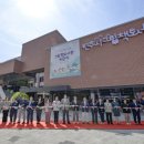 그림책도서관 이미지