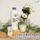 청정에프엔비 이미지