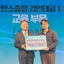 해보초등학교 이미지