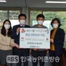 하랑 영농조합법인 이미지