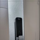 청천동열쇠