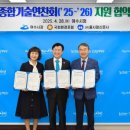 남도환경㈜ 이미지