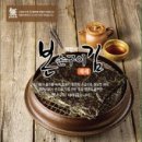 기찬 F.S 네이버블로그