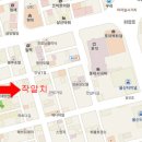 지에스(GS)25울산터미널 이미지