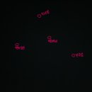 까치사우나 이미지