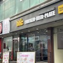 BHC 해운대 장산점 뿌링클 콤보 칼로리와 먹은 후기