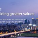 신동양전자 티스토리