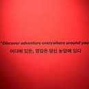 효성반디어린이집 이미지