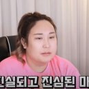제이제인 이미지