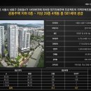 금호역(3) 이미지