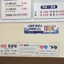 [시우네2.5닭갈비 쌍문점] 덕성여대 맛집 / 닭갈비 추천/ 쌍문동맛집/ 메뉴추천 / 간단후기