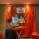 종로-신교-종로-신-221 | 대학로 연극 뷰티풀라이프 리얼 관람 후기와 할인정보 총정리