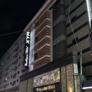 엑스와이엠(XYM) 이미지