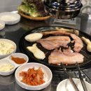 삼겹살전문점조은날 이미지