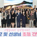 아이들 이미지