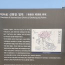 흥국팰리스 이미지