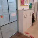 아이봄치과의원 이미지