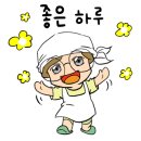 37.5 이천점 이미지