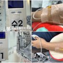 바다치과기공소 | 답십리 치과 - 강원도 강릉에서부터 찾아오신 환자의...어금니 임플란트 재수술 후기 (ft. 상악동 뼈이식)