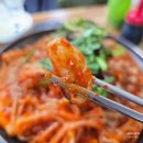 삼척해물 | [오산맛집] 삼척해물 방문 솔직후기｜맵기 조절 가능한 오산해물찜 추천 🦐