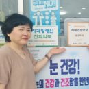 새안심약국 이미지