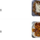 청진주차장