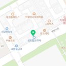 르노삼성자동차 파주대리점 이미지