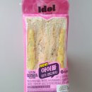 GS25금산비례점 | GS25 편의점 인기가요 아이돌 인기 샌드위치 (ft. T멤버십 할인)