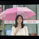 춘향 김부각 이미지