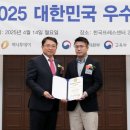 신테그레이트 머니투데이