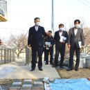 덕산리경로당 이미지