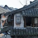 법인상하 이미지