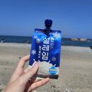 경주감포트라제8